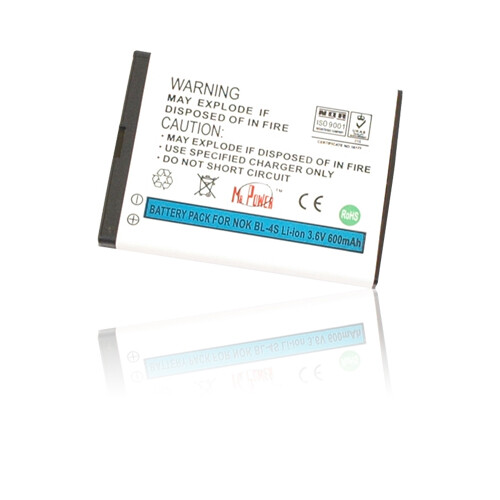 Batteria compatibile nokia - compatibile,