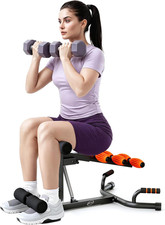 Deep Squat Machine, Macchina