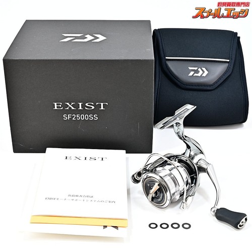 Mulinello spinning daiwa 22 - daiwa,