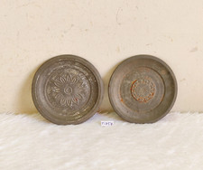 Set Di Piatti In Lattina Decorativi Con Design Floreale Vintage T-757