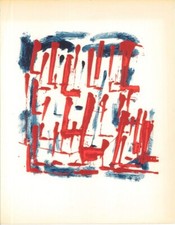 PIETRO CONSAGRA riproduzione