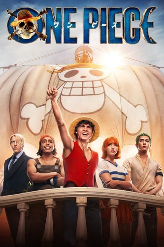 Cialda one piece rettangolare - cialda one,