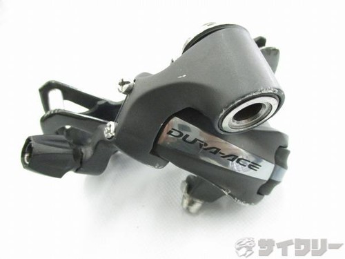 Rear derailleur shimano - rear,