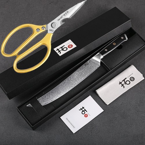 2pz turwho coltello - coltello, set