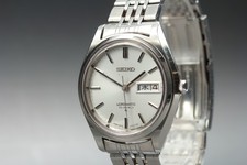 Orologio Uomo Automatico