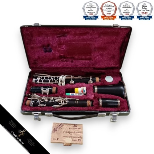 Yamaha ycl35 clarinetto - ycl35,