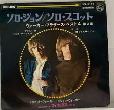 Scott Walker - Solo John /