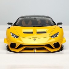 AUTOART 1/18 Lamborghini