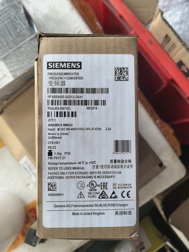 Nuovo siemens - nuovo,