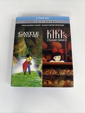 Castle in the Sky / Kiki's