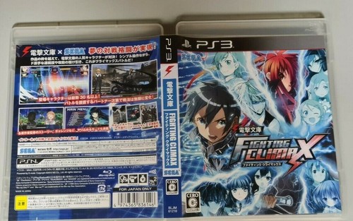 Fighting clima ps3 japan - fighting, x