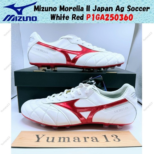 Mizuno morelia japan ag - morelia,