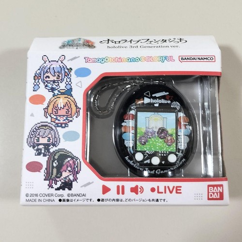 Tamagotchi nano colorato - , x