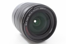 Panasonic Lumix G Vario 14-140