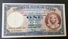 Egyptian pound nixon 1945 - egyptian, -nixon-1945