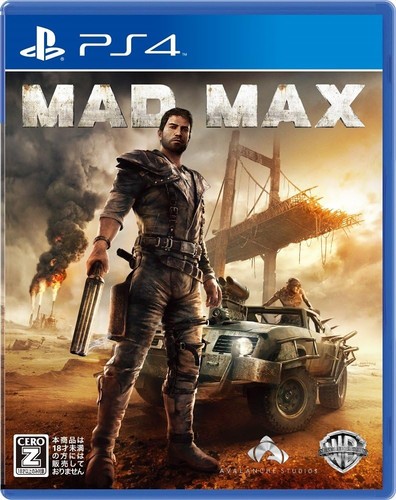 Mad max ps4 - max,