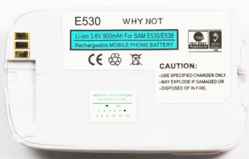 Batsame530 batteria - batsame530-w,