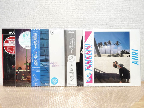 Anri timely taeko onuki - timely,
