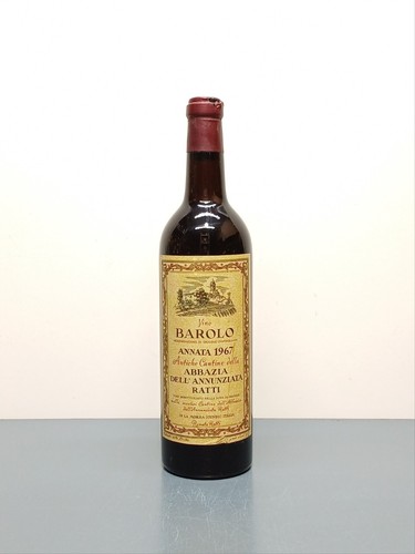 Barolo renato ratti - barolo,