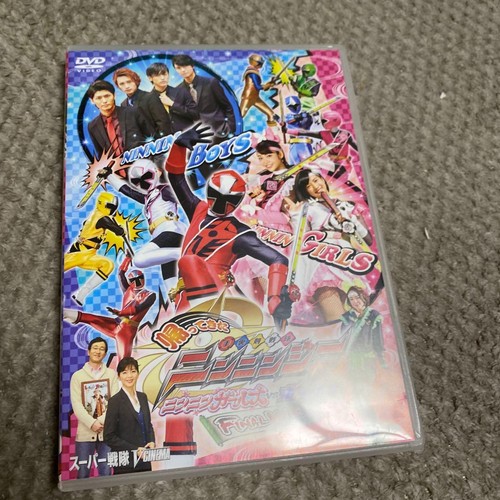 Shuriken sentai ninninger - sentai,