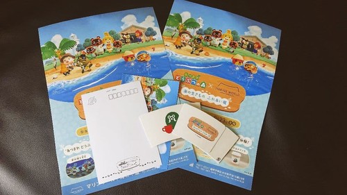 Animal crossing marine - crossing,