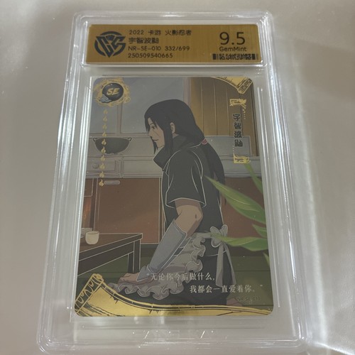 Itachi uchiha 010 - itachi,