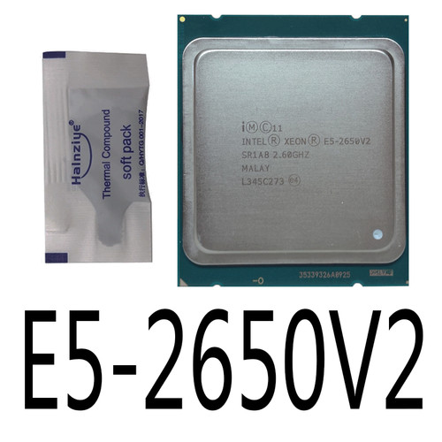 Processore cpu intel xeon - processore,