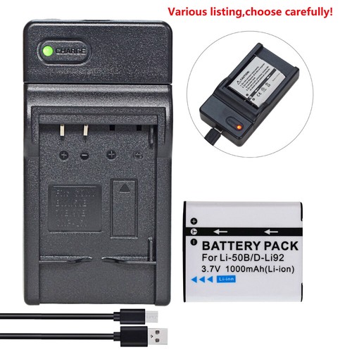 50b batteria caricatore - batteria,