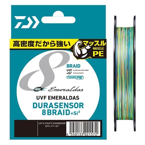 Trecciato pesca daiwa uvf - daiwa,