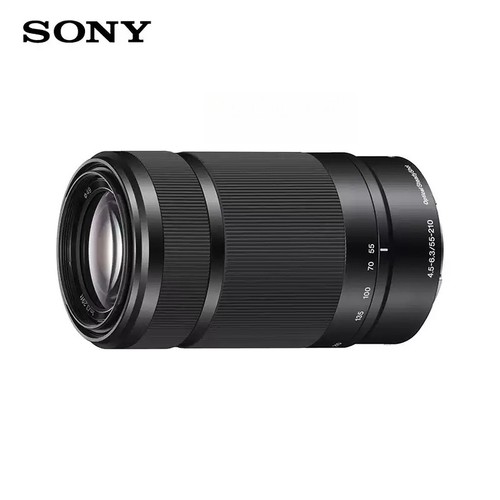 Nuovo sony 210 mm - nuovo,