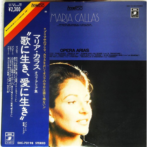 Maria callas opera - -, arias