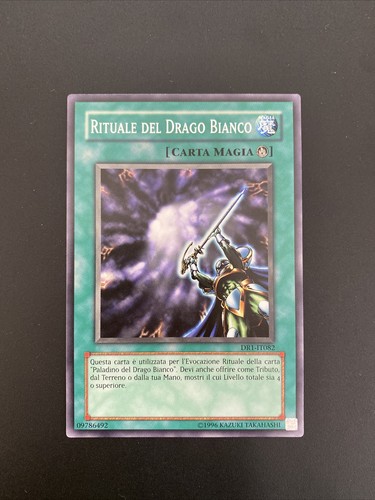 Comune dr1 it082 - yu-gi-oh!, dr1-it082