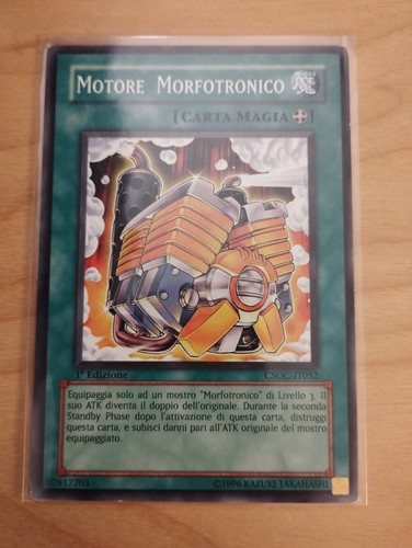 Carta motore - yu-gi-oh!,