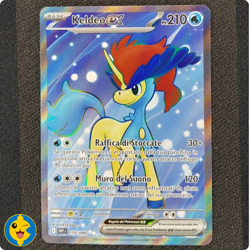 Keldeo 159 086 - keldeo, ex