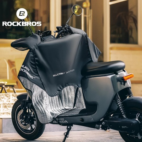 Rockbros telo coprimoto - rockbros,