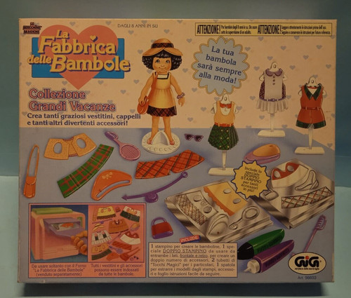Fabbrica delle bambole - fabbrica,