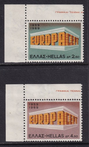 Grecia 1969 europa - set, 2