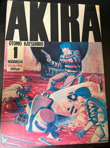Akira vol edizione - akira, 1°