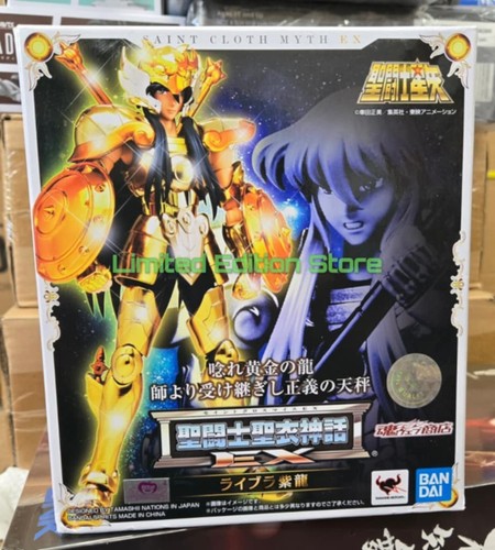 Bandai saint seiya myth - bandai, cloth