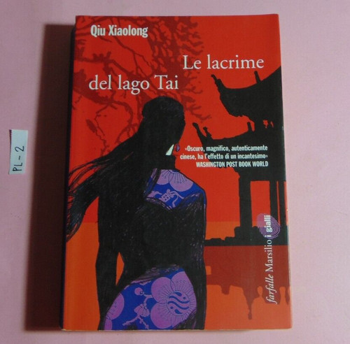 Libro qiu xiaolong lacrime - qiu, le