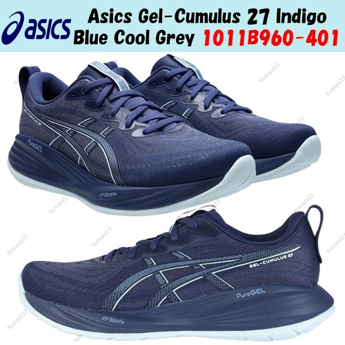 Asics gel cumulus - 27, indigo