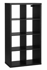 Ikea kallax shelving unit - kallax,