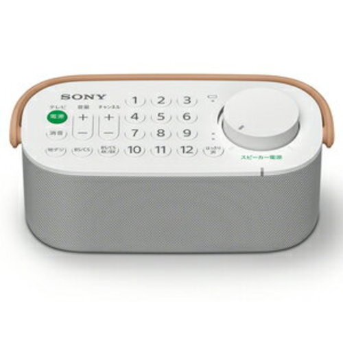 Sony handy altoparlanti - sony, tv