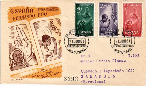 Fernando poo 1961 edifil - poo,