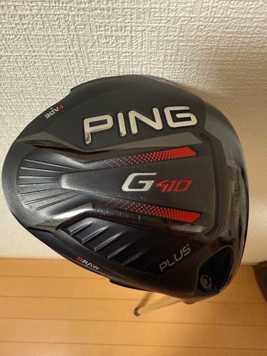 Albero ping g410 - g410, plus