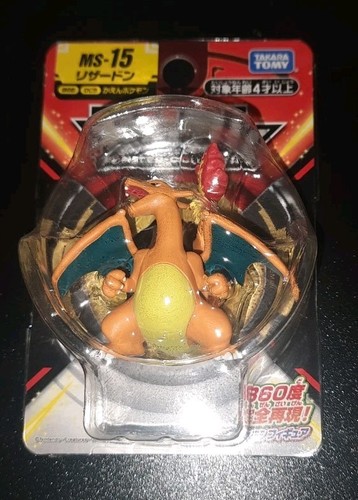 Pokemon charizard moncolle - charizard,