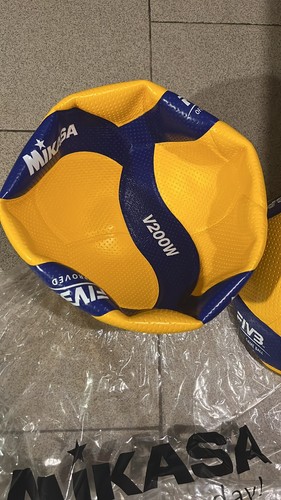 Pallone mikasa v200w - mikasa,
