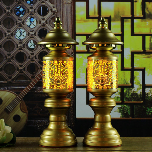 Lampada culto buddismo - , 10,2"