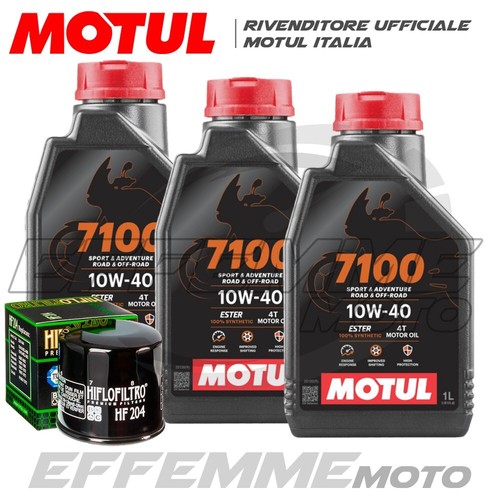 Tagliando honda 750 cs - tagliando,