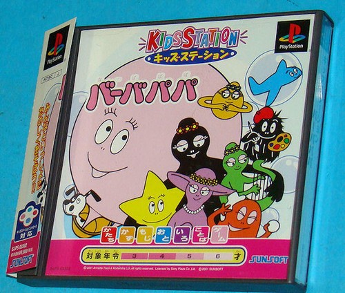 Kids station barbapapa - kids, sony